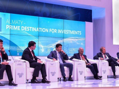 «ALMATY ІNVEST» ФОРУМ: 480 млн доллардың келісіміне қол қойылды