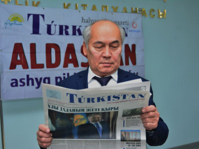 Сізге «TÚRKISTAN» серік болсын!