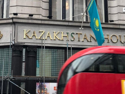ЛОНДОНДАҒЫ – «KAZAKHSTAN HOUSE»