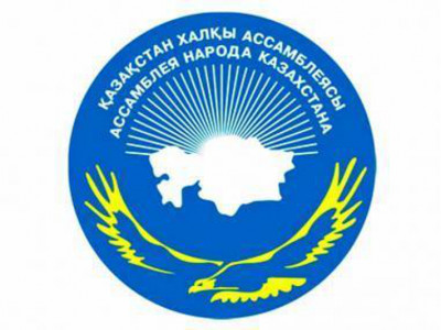 Қазақстанда «Сарқыт» республикалық акциясы басталды