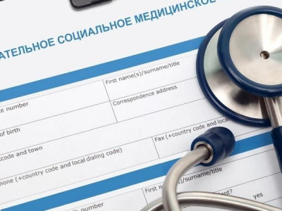 2018 жылы алматылық жұмыс берушілер 21 млрд теңге жарна аударды