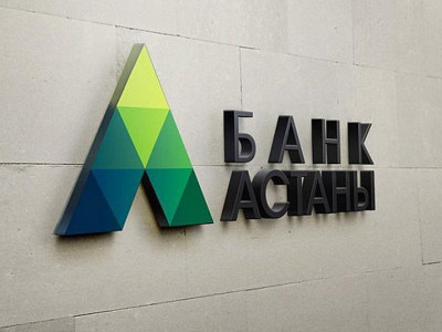   «Астана Банкінен» ақшаны қалай қайтарып аласыз?