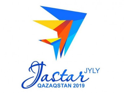 Астанада Жастар жылының ашылуы өтеді