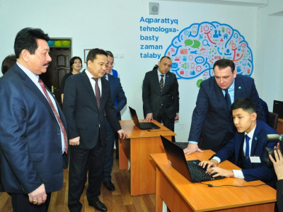 Атырауда ашылған ІТ-сынып