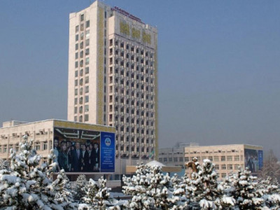 БІЛІМНІҢ АЛТЫН КЕНІШІ