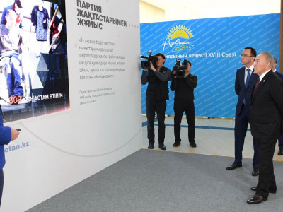 НҰРСҰЛТАН НАЗАРБАЕВ: «ХАЛЫҚТЫҢ  БОЛАШАҚТА ЕМЕС, ҚАЗІР БАҚЫТТЫ БОЛҒАНЫН КӨРГІМ КЕЛЕДІ»