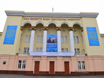 Көпбалалы отбасынан шыққан мектеп түлектері Қыздар университетінде жеңілдікпен оқиды