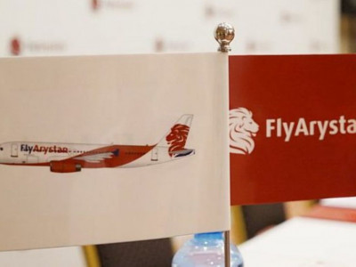 Fly Arystan билеттері қашан сатылымға шығады