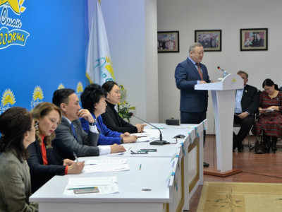 Партия үшін жауапты кезең
