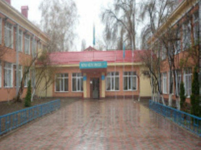 Мамандыққа адалдық