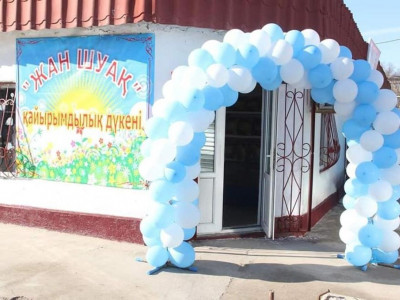Түркістан: Ордабасы ауданында «Жан-шуақ» қайырымдылық дүкені ашылды