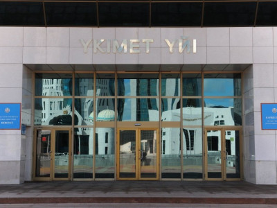 Үкіметтің жаңа құрамы