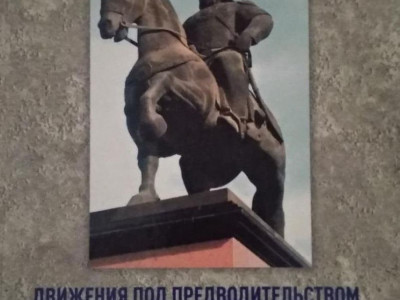 ҚАПАС КЕЗЕҢНЕН ҚАЛҒАН СУЫҚ СӨЗ