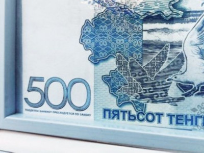 Енді теңгеге тек қазақ тілінде мәтін жазылады