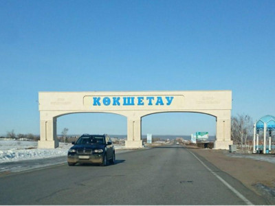 Көкшетаудың Горький көшесі Нұрсұлтан Назарбаев есімімен аталатын болды