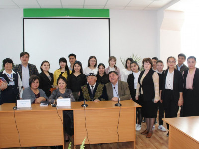 ЖАСТАР ЖЫЛЫНЫҢ БІР СИПАТЫ