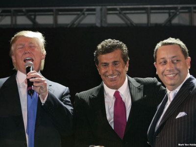 БТА банкі Трамптың бұрынғы серігіне қарсы шағым түсірді