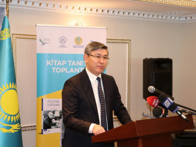 Анкарада Алғыс айту күні аталып өтті