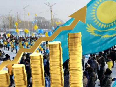Қуатты экономика – даму кепілі