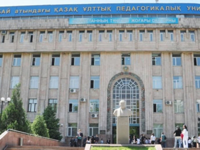 КӨРКЕМСУРЕТ КӨКЖИЕГІ