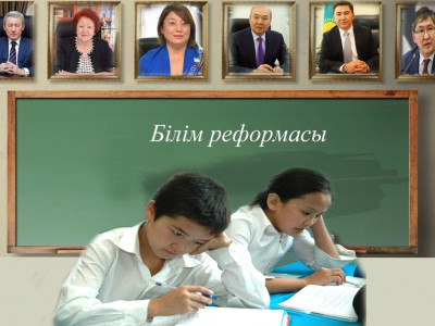 ШАЯХМЕТОВТЕН  ШӘМШИДИНОВАҒА ДЕЙІН...