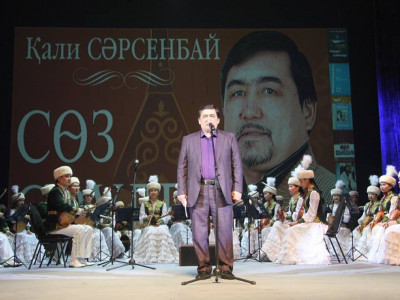 ЖҮРЕКТЕРГЕ СӨЗ  СӘУЛЕСІН  ТҮСІРГЕН