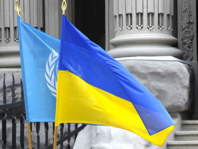    Украина БҰҰ-ға шағымданды