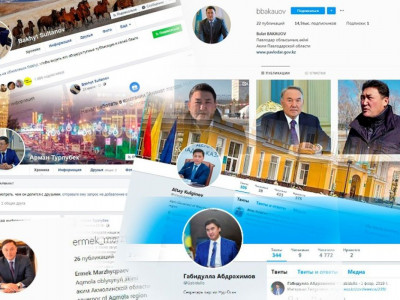 ӘКІМДЕРДІҢ ОФЛАЙННАН ОНЛАЙНҒА ҰМТЫЛЫСЫ