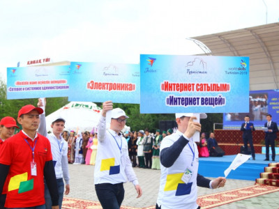 «WORLDSKILLS TURKESTAN – 2019» ЧЕМПИОНАТЫ БАСТАЛДЫ
