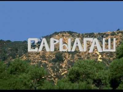Сарыағаш – Венеция! Тынбай жауған жаңбыр базар ішін көлге айналдырды