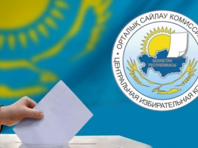 ПРЕЗИДЕНТ САЙЛАУЫ – МЕМЛЕКЕТ БАЙЛАУЫ