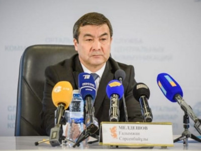 Ғалымжан Мелдешов жаңа қызметке тағайындалды