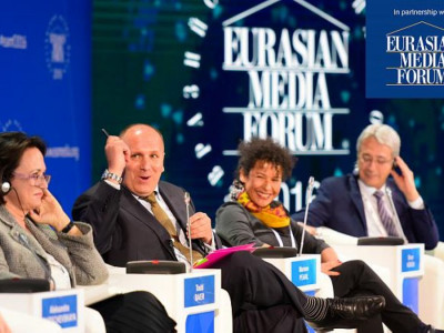XVI Еуразия Медиа форумының спикерлері белгілі