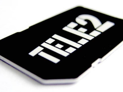 Сайлаудан соң Tele2 Қазақстаннан кетеді