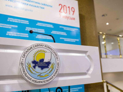 ПРЕЗИДЕНТ САЙЛАУЫ: КАНДИДАТТАР БӘСЕКЕСІ ҚЫЗА ТҮСТІ