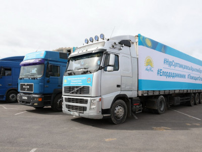 80 тонна гуманитарлық көмек Арысқа жол тартты