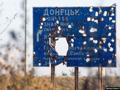 БҰҰ Халықаралық соты Украинаның Ресейге шағымын қарай бастады