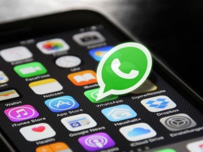 WhatsApp қайдан келді?