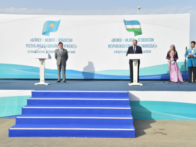 Маңғыстау мен Бесқаланың арасы...
