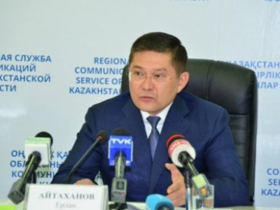 Ерлан Айтаханов жайында не білеміз?