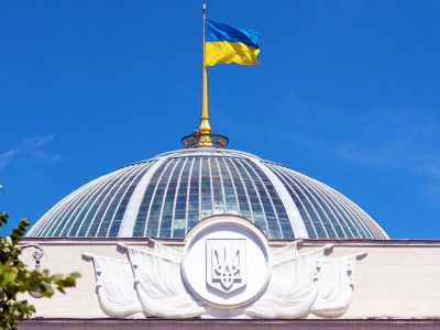 Украинаның Жоғарғы Радасына бес партия өтті