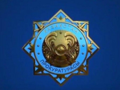 Қорықшы Ерлан Нұрғалиевтың өлімі: Іс прокуратураға қайтарылды