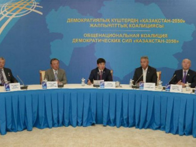 Жалпыұлттық диалогтың жаңа деңгейі