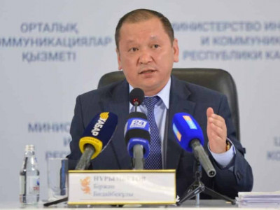 Біржан Нұрымбетов ант берді
