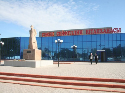 Жаңаарқа ауданының 90 жылдығы мен С.Сейфуллиннің 125 жылдығы атап өтіледі