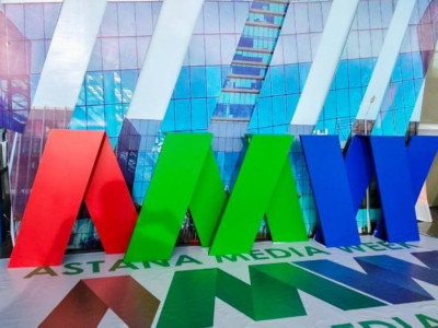 Бас қалада Astana Media Week басталды
