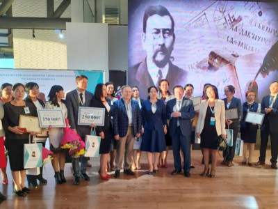 Ахмет Байтұрсынұлы атындағы байқаудың үздік ұстаздары анықталды