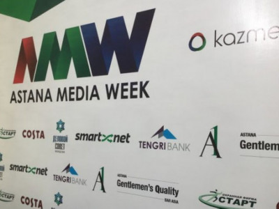Astana Media Week медиа-тенденцияның ең жаңа бағыттарын ұсынады
