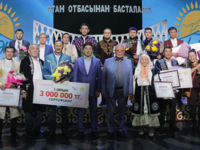 Алматыда алғаш рет отбасылық айтыс өтті