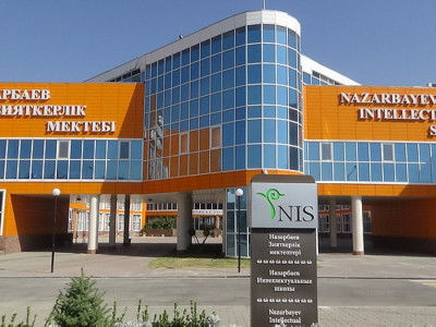Елімізде тағы бір Назарбаев зияткерлік мектебі бой көтереді